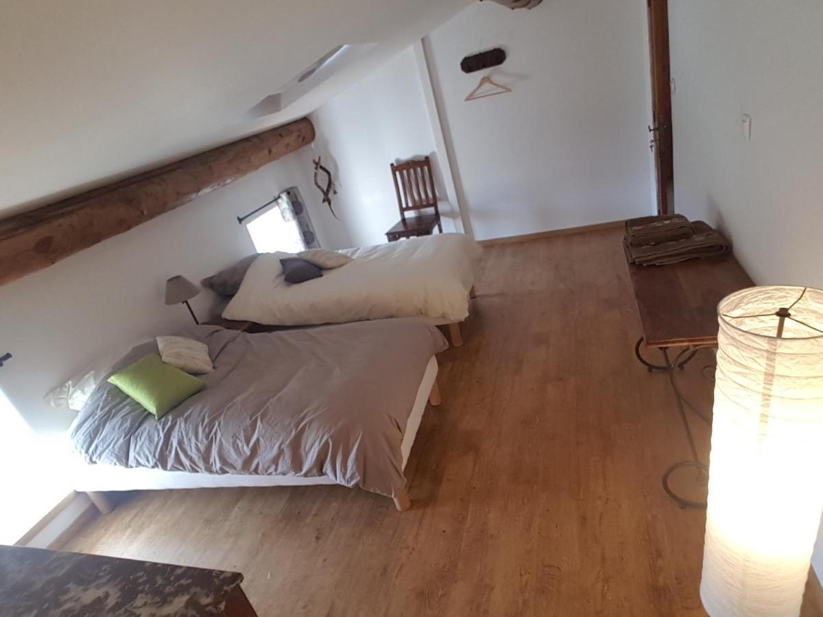 L'Attrape Reve Bed and Breakfast Saint-Vincent-de-Barres Εξωτερικό φωτογραφία