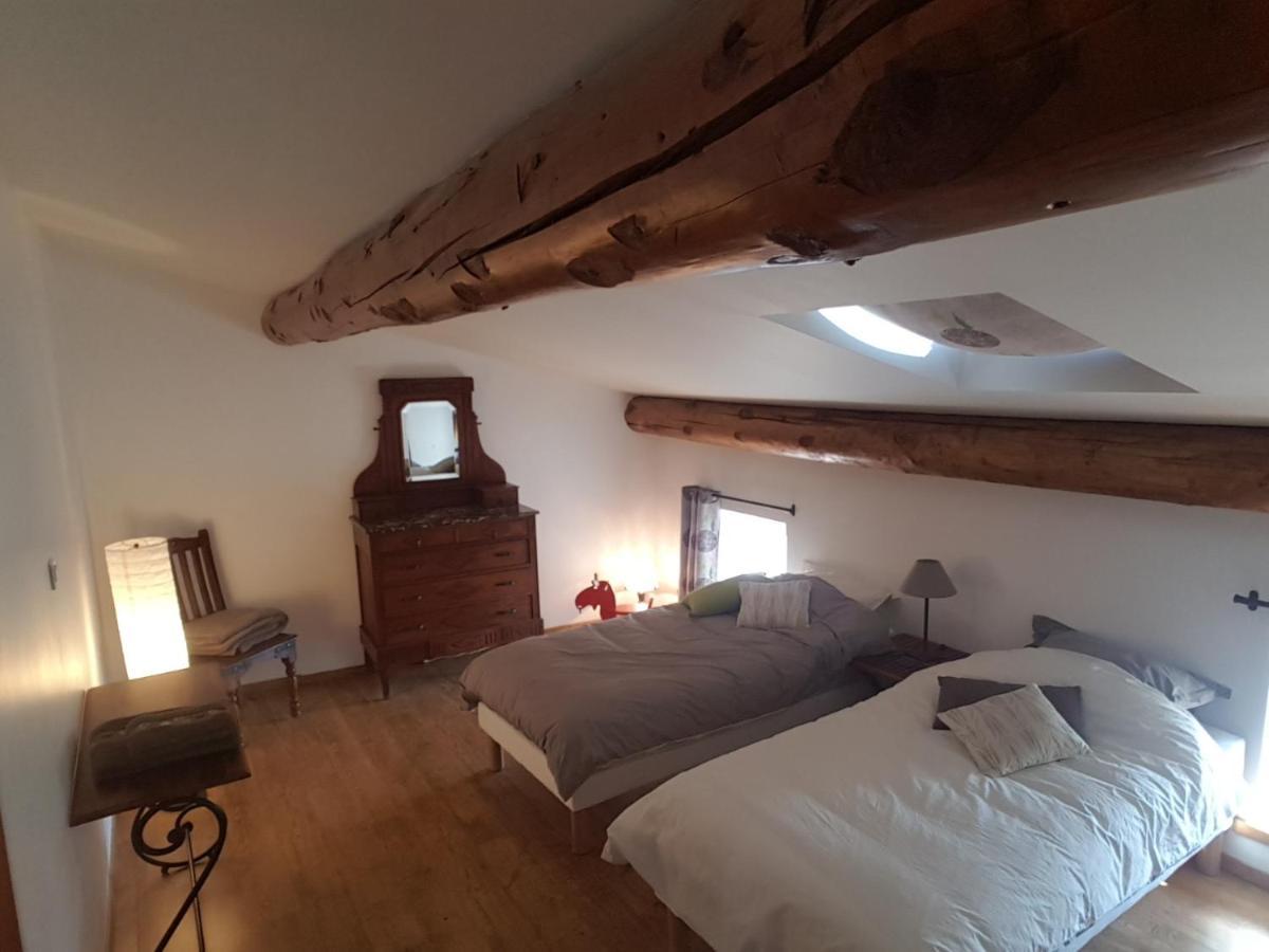 L'Attrape Reve Bed and Breakfast Saint-Vincent-de-Barres Εξωτερικό φωτογραφία